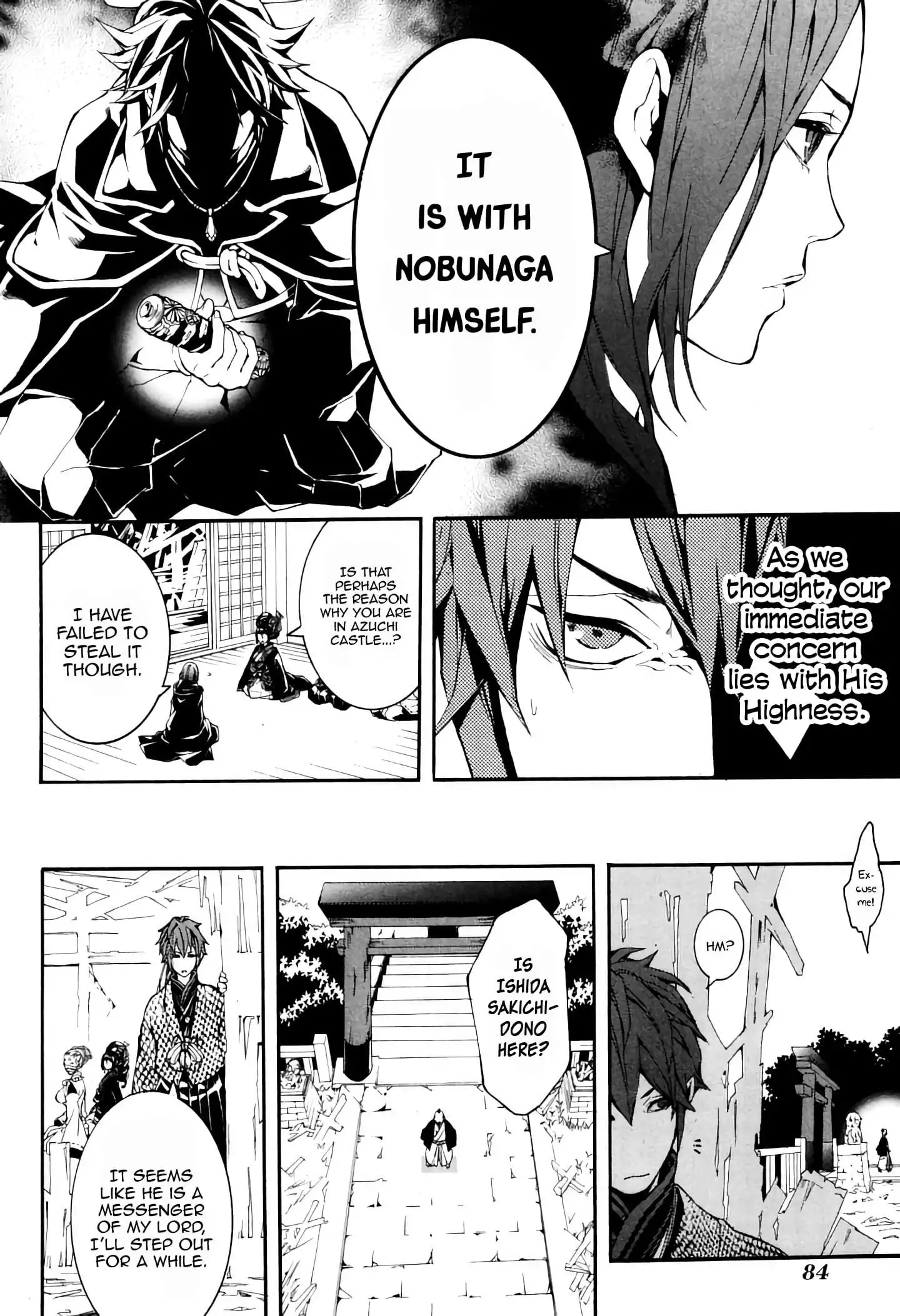 Rengoku ni Warau Chapter 37 18